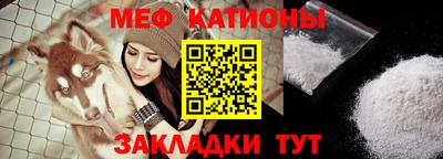 apvp Кумертау