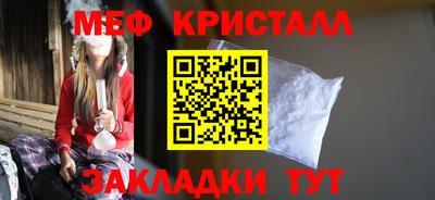 apvp Кумертау