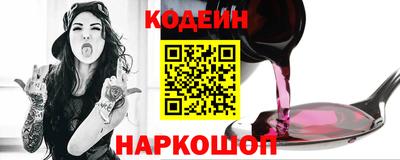 мефедрон VHQ Кунгур