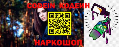 apvp Кумертау
