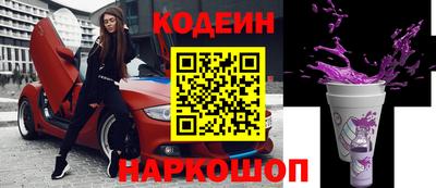 ПСИЛОЦИБИНОВЫЕ ГРИБЫ Кулебаки