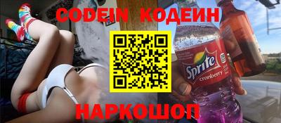 ПСИЛОЦИБИНОВЫЕ ГРИБЫ Кулебаки