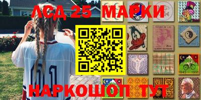 ПСИЛОЦИБИНОВЫЕ ГРИБЫ Кулебаки