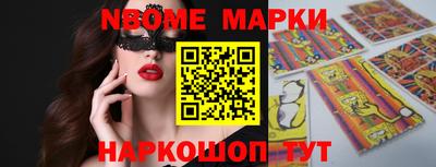 ПСИЛОЦИБИНОВЫЕ ГРИБЫ Кулебаки