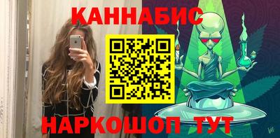 apvp Кумертау