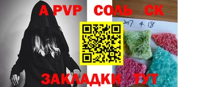 ПСИЛОЦИБИНОВЫЕ ГРИБЫ Кулебаки