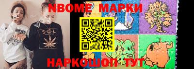 apvp Кумертау