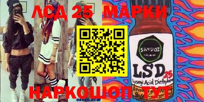 apvp Кумертау