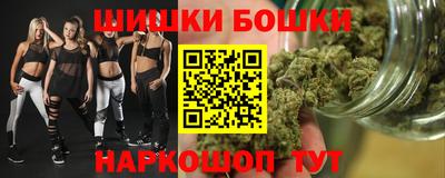 мефедрон VHQ Кунгур