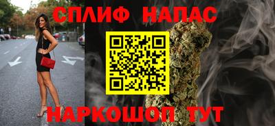 мефедрон VHQ Кунгур