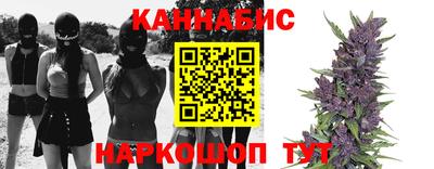 мефедрон VHQ Кунгур