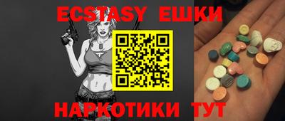 apvp Кумертау