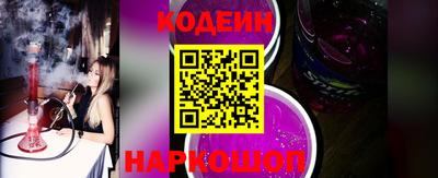 ПСИЛОЦИБИНОВЫЕ ГРИБЫ Кулебаки