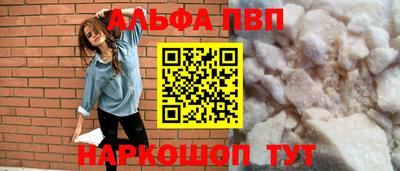 ПСИЛОЦИБИНОВЫЕ ГРИБЫ Кулебаки