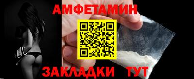 ПСИЛОЦИБИНОВЫЕ ГРИБЫ Кулебаки