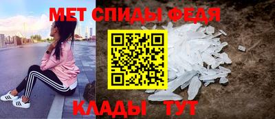 ПСИЛОЦИБИНОВЫЕ ГРИБЫ Кулебаки