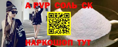 ПСИЛОЦИБИНОВЫЕ ГРИБЫ Кулебаки