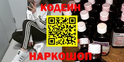apvp Кумертау
