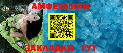 apvp Кумертау