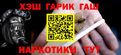 ПСИЛОЦИБИНОВЫЕ ГРИБЫ Кулебаки