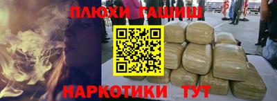 apvp Кумертау