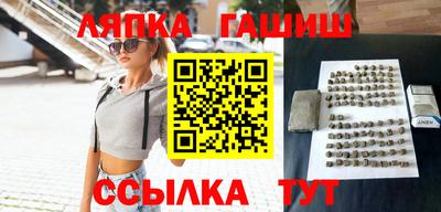 ПСИЛОЦИБИНОВЫЕ ГРИБЫ Кулебаки