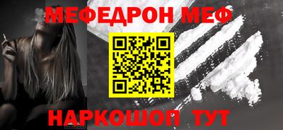 ПСИЛОЦИБИНОВЫЕ ГРИБЫ Кулебаки