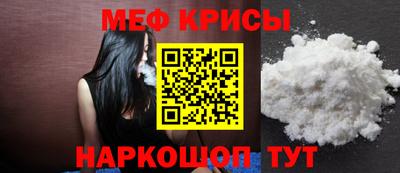 apvp Кумертау
