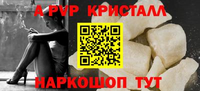 ПСИЛОЦИБИНОВЫЕ ГРИБЫ Кулебаки
