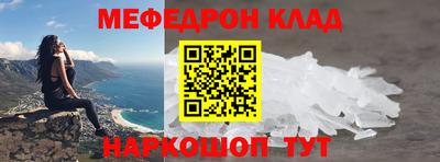 apvp Кумертау