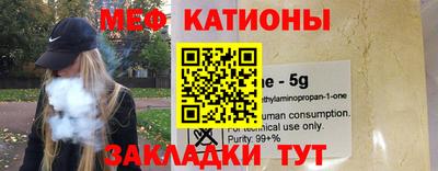 apvp Кумертау
